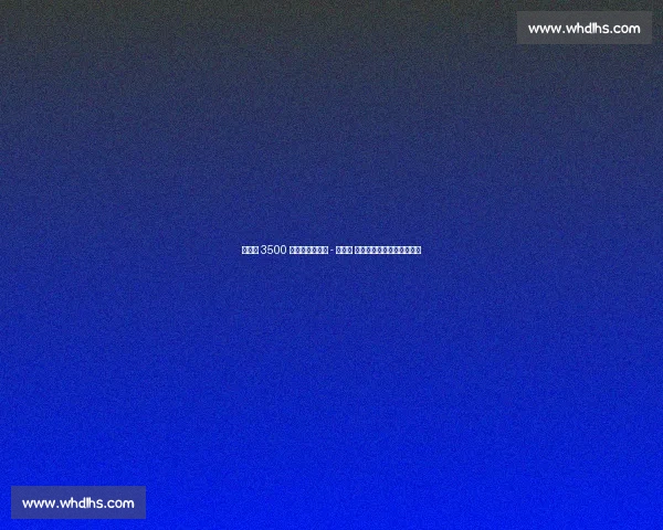 莱比锡 3500 万欧锁定法比奥 - 席尔瓦 塞斯科离队后启动锋线重建